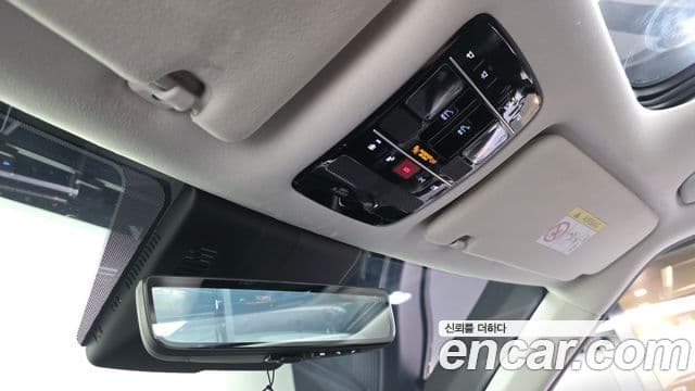 Hyundai Santa Fe (MX5) Calligraphy, 2024 17