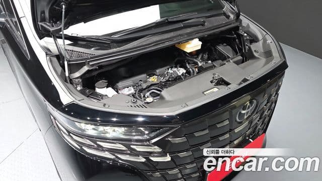 Toyota Alphard 4세대 2.5 HEV Executive AWD, 2024 6