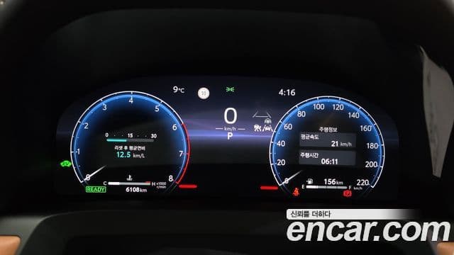 Toyota Alphard 4세대 2.5 HEV Executive AWD, 2024 8