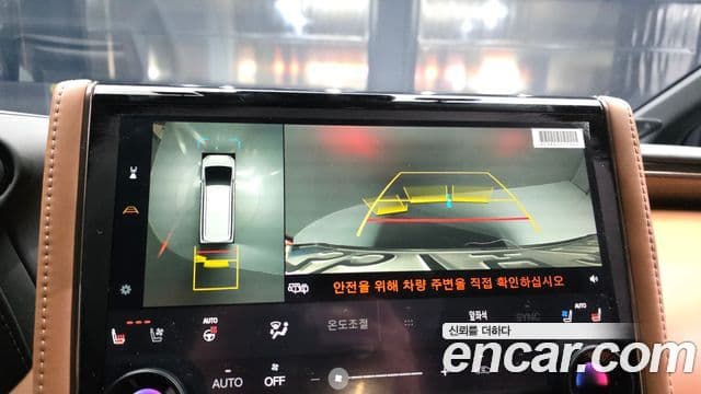 Toyota Alphard 4세대 2.5 HEV Executive AWD, 2024 15