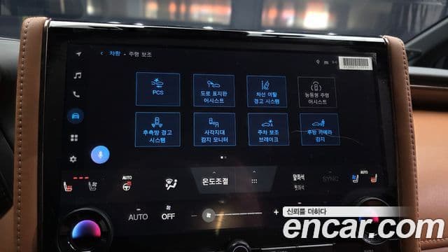 Toyota Alphard 4세대 2.5 HEV Executive AWD, 2024 16