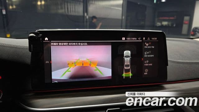 BMW 5시리즈 (G30) Luxury, 2022 15