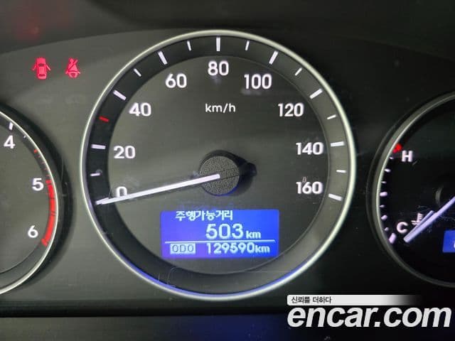 Hyundai The / новый New Grand Starex Smart, 2019 7