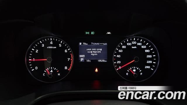 Kia All New K3 Luxury, 2019 8