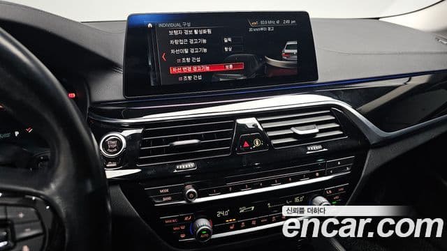 BMW 5시리즈 (G30) Luxury, 2019 17