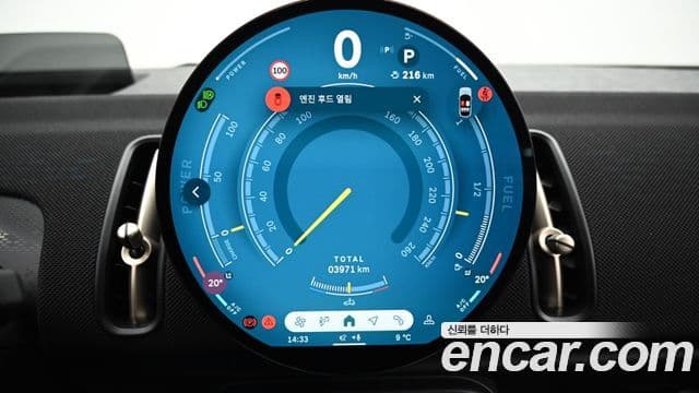 Mini Cooper S Countryman 3세대 ALL4 Classic, 2024 8