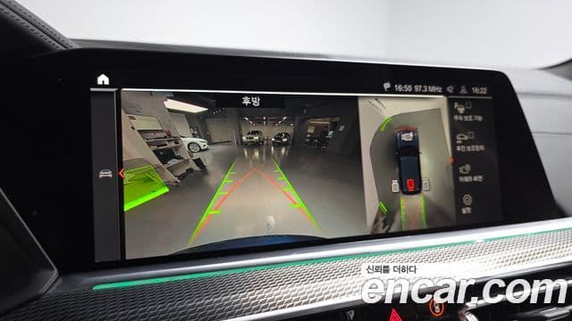 BMW X5 (G05) xDrive 40i M Sport, 2023 15