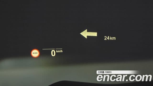 BMW X5 (G05) xDrive 40i M Sport, 2023 18