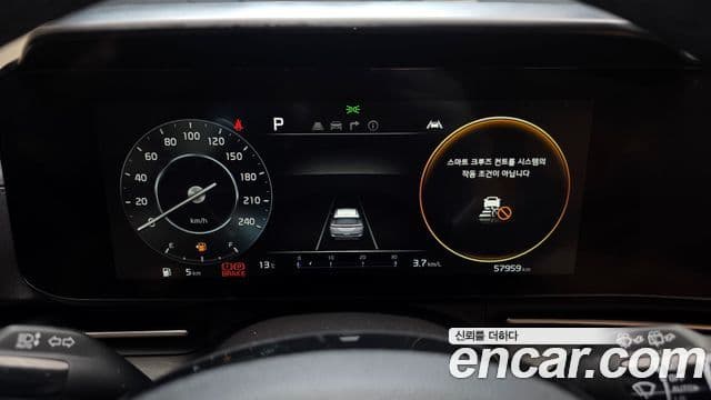 Kia Carnival 4세대 Signature, 2023 8