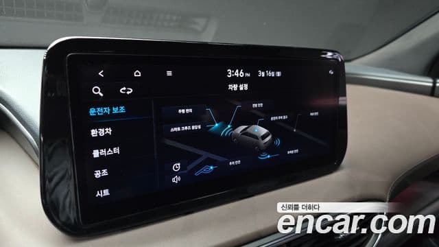 Hyundai The / новый New Santa Fe Prestige, 2022 16