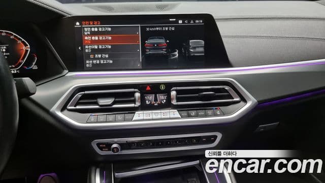 BMW X6 (G06) xDrive30d M Sport, 2022 17