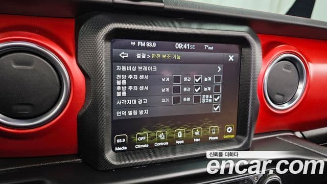Jeep Wrangler (JL) 2.0 Rubicon Power top 4도어, 2022 16