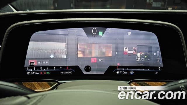 Cadillac Escalade 5세대 Premium Luxury Platinum, 2021 8