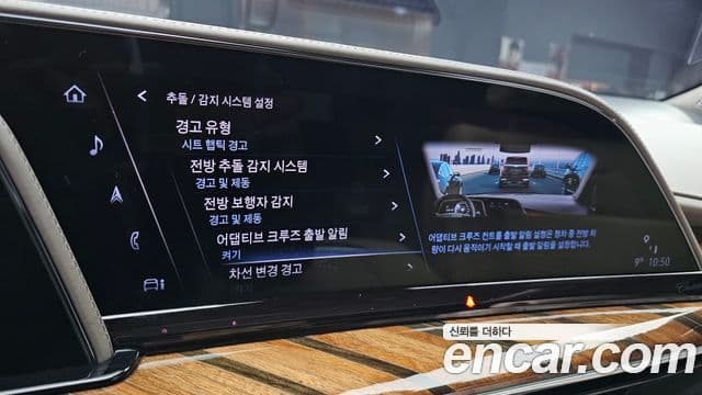 Cadillac Escalade 5세대 Premium Luxury Platinum, 2021 16