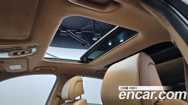 Genesis GV80, 2020 18