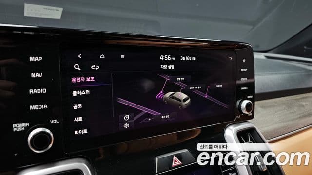 Kia Sorento 4세대 Prestige, 2022 16