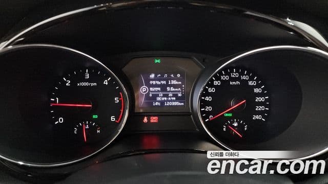 Kia All New Carnival President, 2018 8