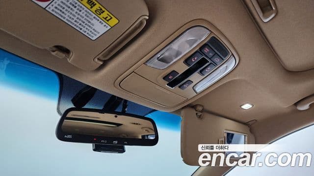 Kia All New Carnival President, 2018 17