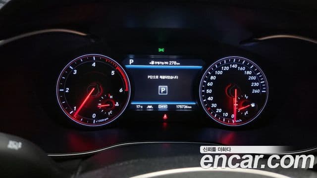 Genesis G70 Elite, 2019 8