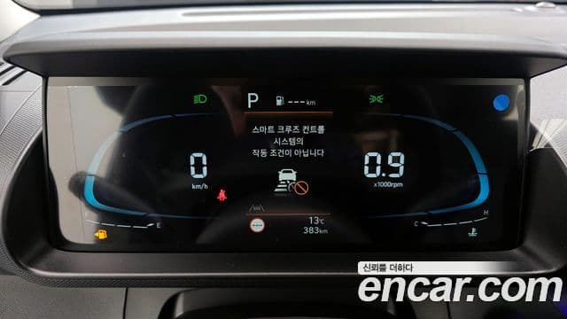 Hyundai Casper Inspiration, 2023 8