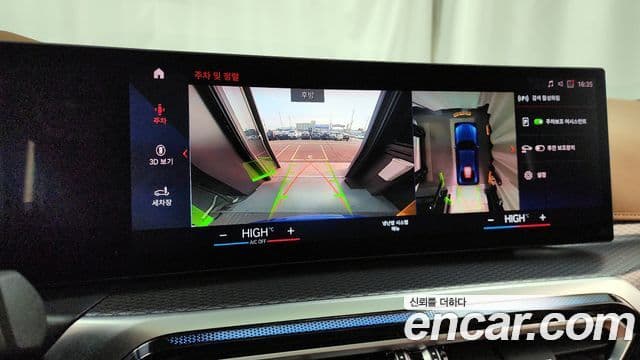 BMW i4 eDrive40 M Sport, 2022 15