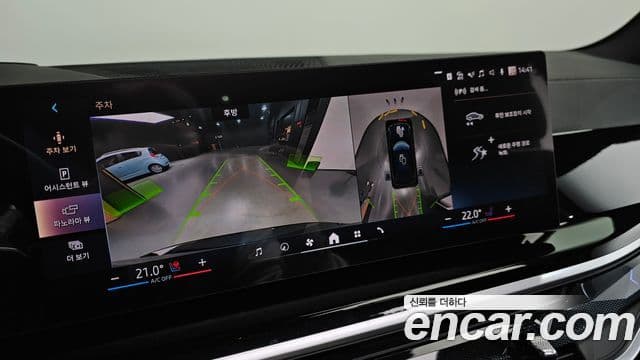 BMW X5 (G05) xDrive 40i M Sport, 2025 15