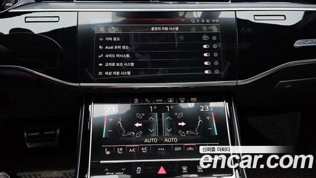 Audi A8 (D5) 60 TFSI Quattro LWB, 2021 14