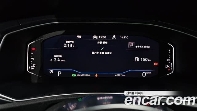 Volkswagen T-Roc Premium, 2021 8