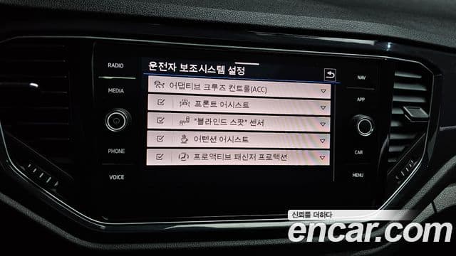 Volkswagen T-Roc Premium, 2021 16