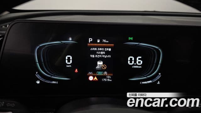 Kia Sportage 5세대 Prestige, 2024 8