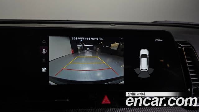 Kia Sportage 5세대 Prestige, 2024 15