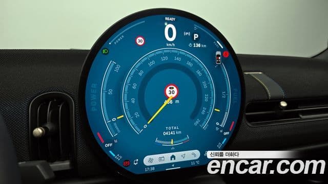 Mini Cooper C кабриолет 4세대 Classic, 2025 8