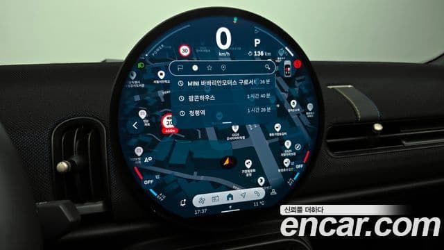 Mini Cooper C кабриолет 4세대 Classic, 2025 14