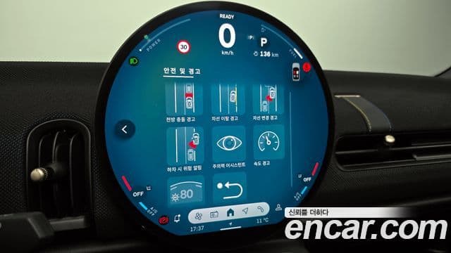 Mini Cooper C кабриолет 4세대 Classic, 2025 16