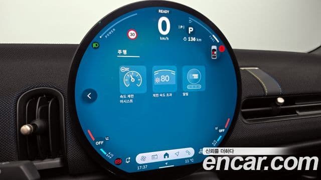 Mini Cooper C кабриолет 4세대 Classic, 2025 17