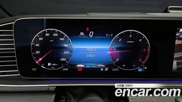 Mercedes-Benz GLE-класс W167 GLE450d 4MATIC купе, 2023 8