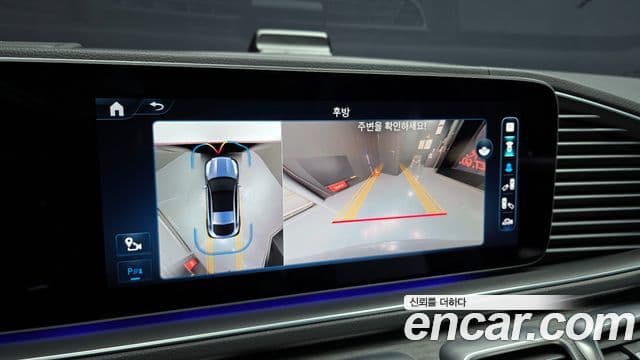 Mercedes-Benz GLE-класс W167 GLE450d 4MATIC купе, 2023 15