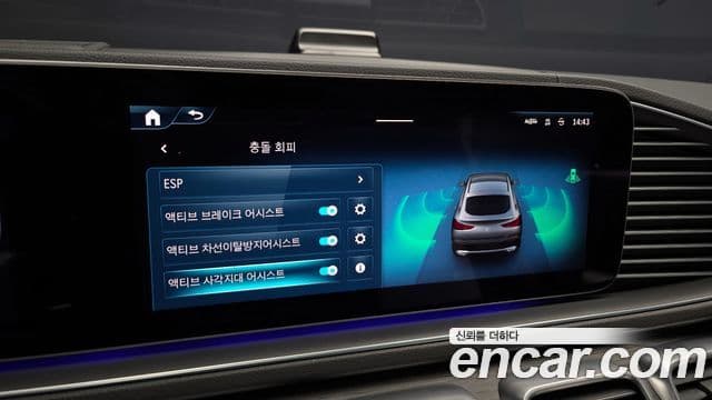 Mercedes-Benz GLE-класс W167 GLE450d 4MATIC купе, 2023 16