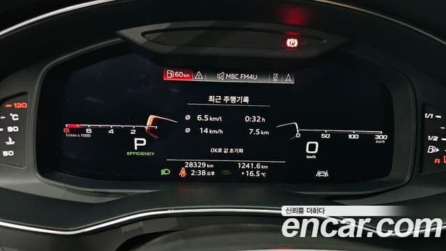 Audi A6 (C8) Premium, 2020 8