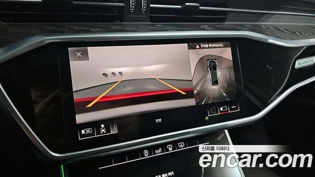 Audi A6 (C8) Premium, 2020 15