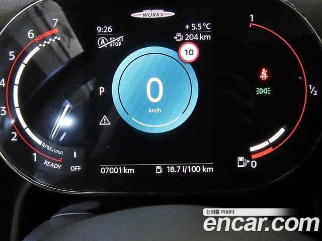 Mini Cooper S Countryman 2세대, 2024 9