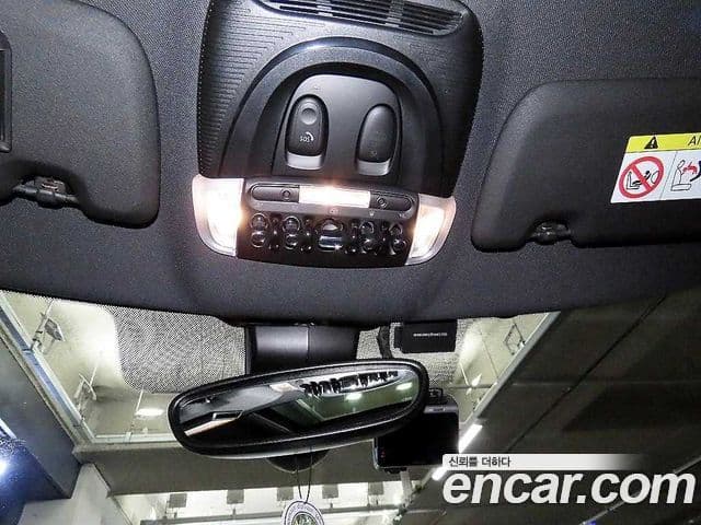 Mini Cooper S Countryman 2세대, 2024 15