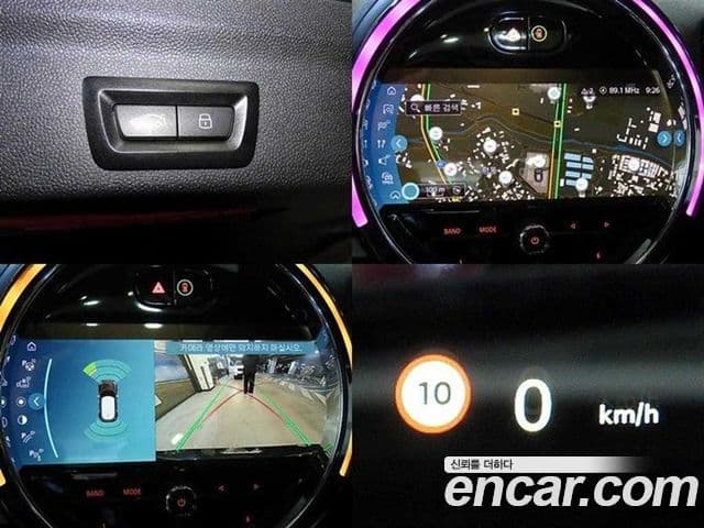 Mini Cooper S Countryman 2세대, 2024 18