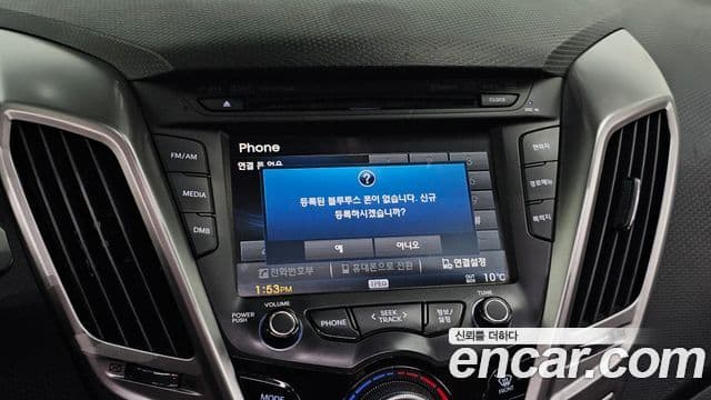 Hyundai Veloster Extreme, 2012 15