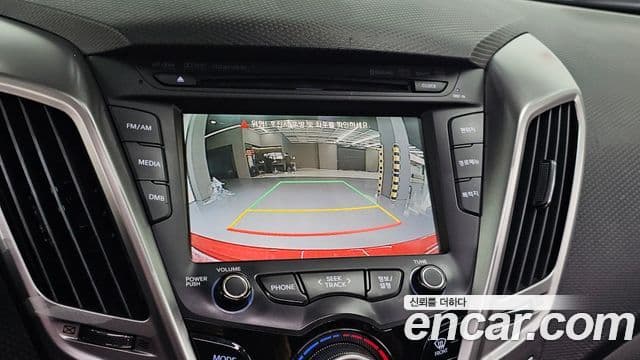 Hyundai Veloster Extreme, 2012 16