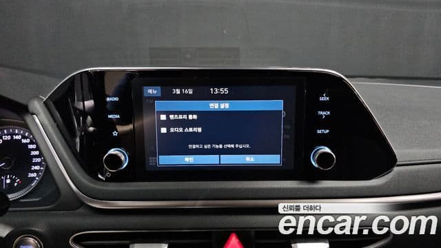 Hyundai Sonata (DN8) Style, 2020 14