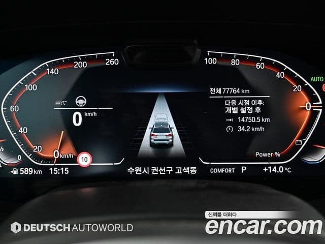 BMW X7 (G07) xDrive 40d M Sport 6인승, 2022 10