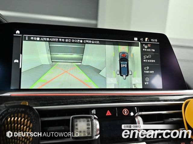 BMW X7 (G07) xDrive 40d M Sport 6인승, 2022 13