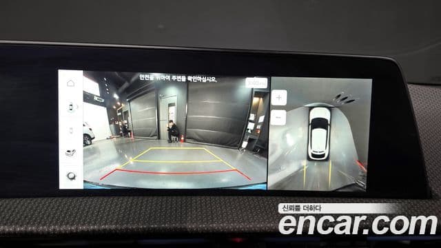 Kia EV6 Earth, 2024 15