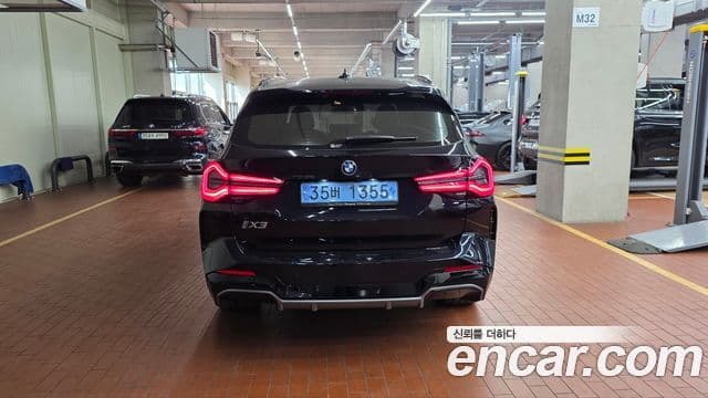 BMW iX3 M Sport, 2024 4